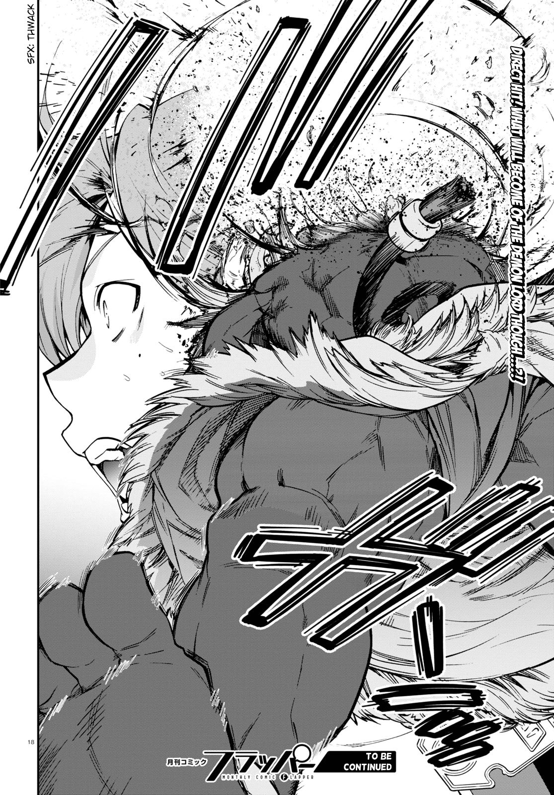 Jobless Reincarnation, Chapter 66 image 17